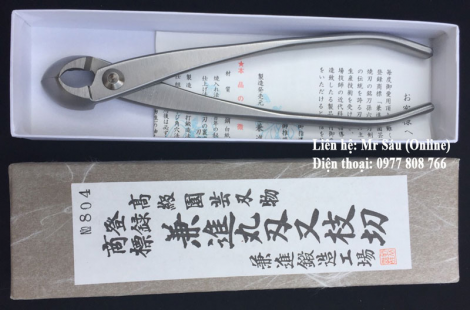 Kềm cạp đa năng thép trắng T50